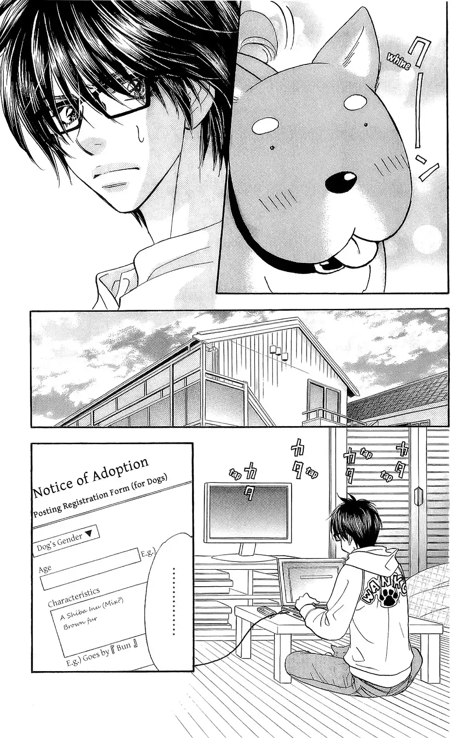 Kirara no Hoshi Chapter 3 19